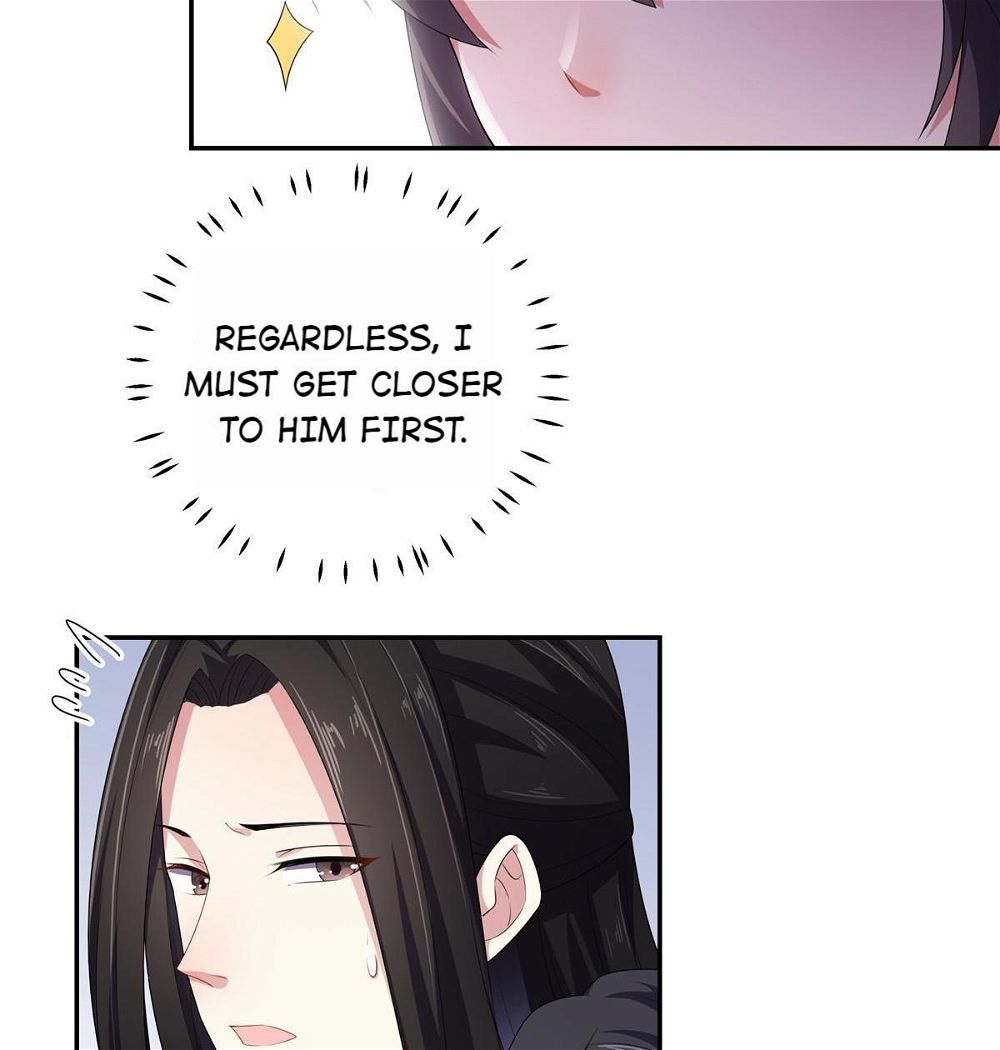 You’re Addictive! Chapter 10 - Page 33
