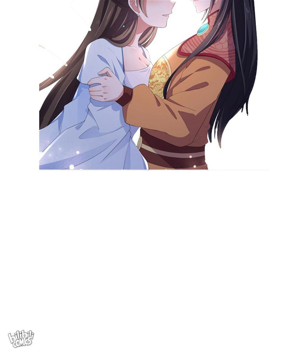 You’re Addictive! Chapter 10 - Page 39