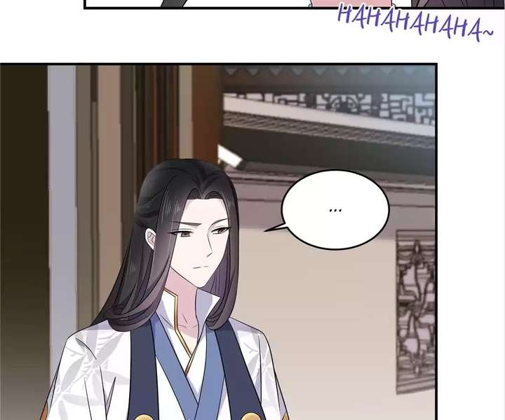You’re Addictive! Chapter 100 - Page 4