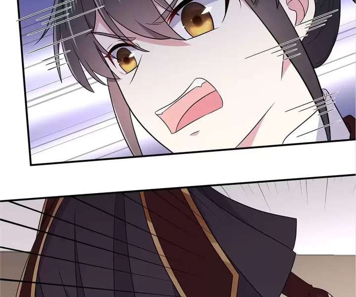 You’re Addictive! Chapter 100 - Page 23