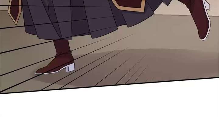 You’re Addictive! Chapter 100 - Page 24