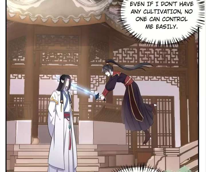 You’re Addictive! Chapter 100 - Page 42