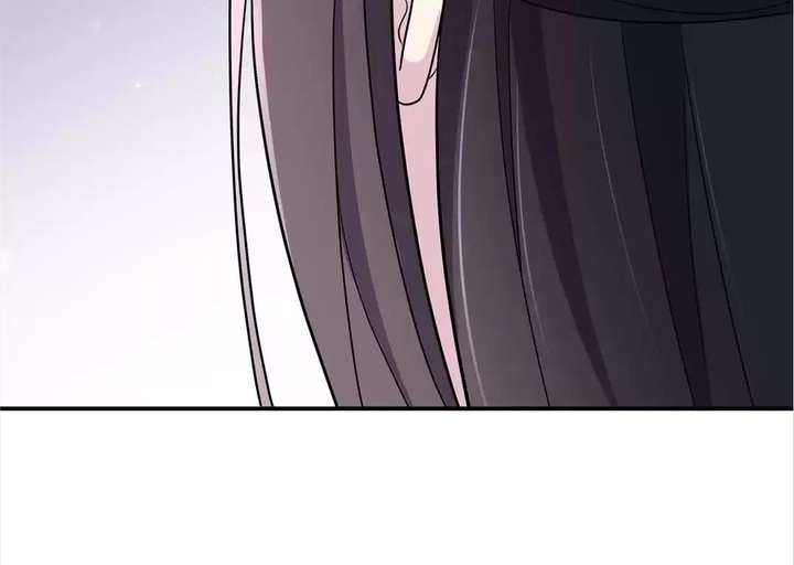 You’re Addictive! Chapter 101 - Page 8