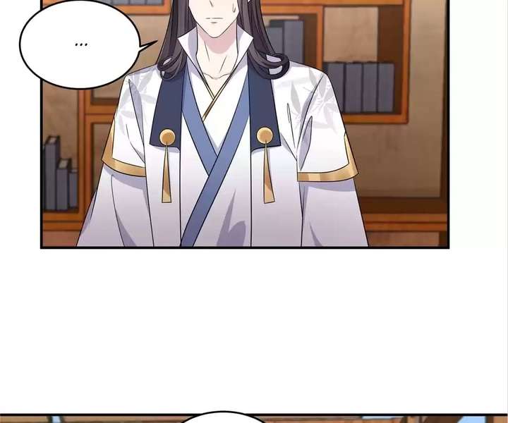 You’re Addictive! Chapter 101 - Page 27