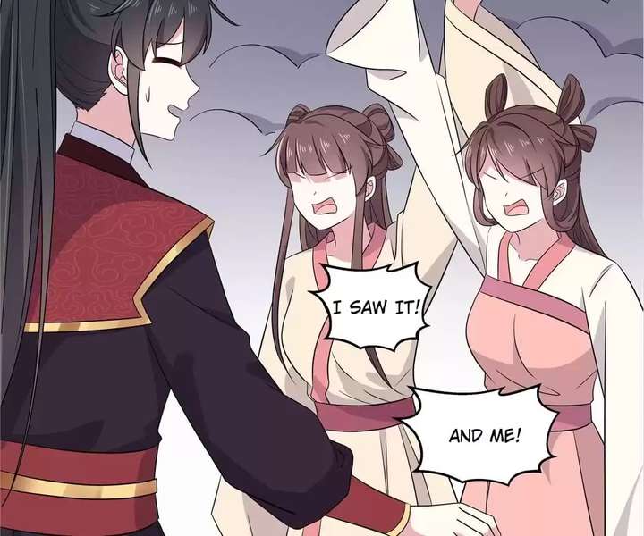 You’re Addictive! Chapter 102 - Page 11