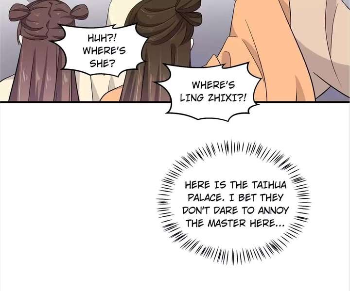 You’re Addictive! Chapter 102 - Page 15