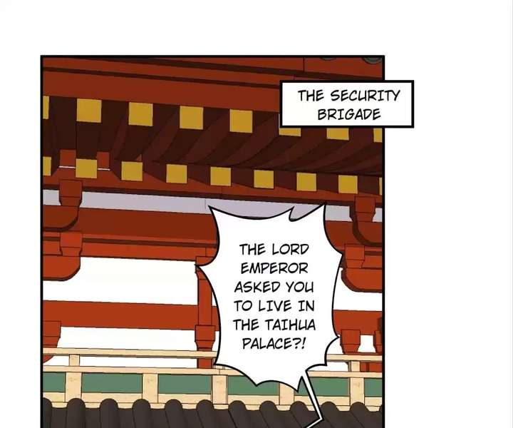 You’re Addictive! Chapter 102 - Page 17