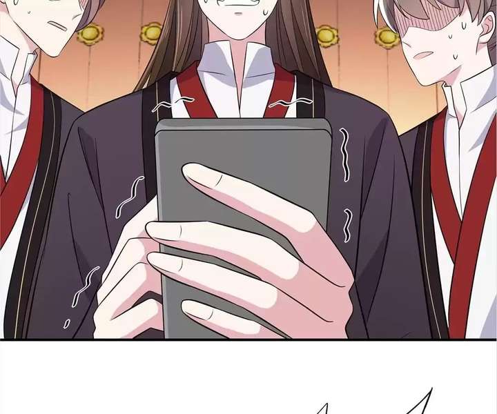 You’re Addictive! Chapter 102 - Page 37