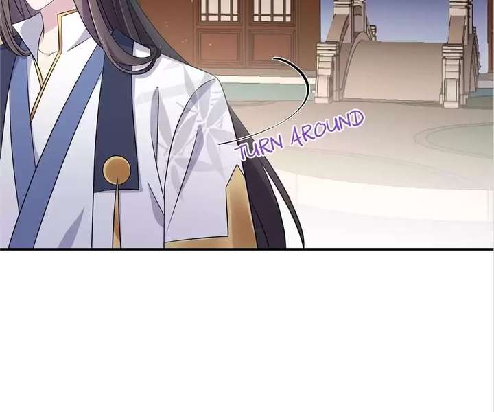 You’re Addictive! Chapter 103 - Page 4
