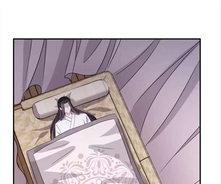 You’re Addictive! Chapter 103 - Page 5
