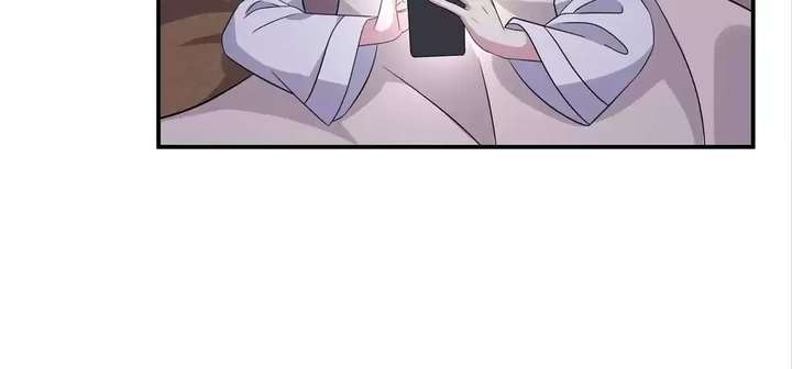 You’re Addictive! Chapter 103 - Page 8