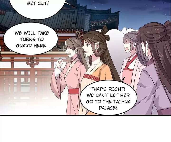 You’re Addictive! Chapter 103 - Page 14