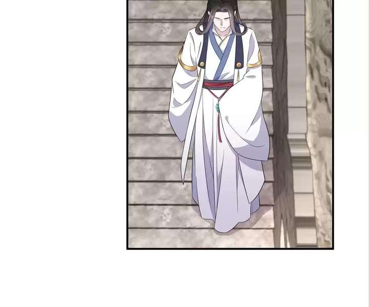 You’re Addictive! Chapter 104 - Page 3