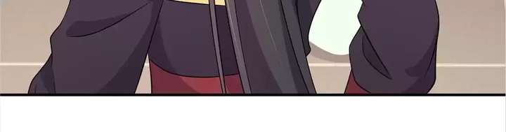 You’re Addictive! Chapter 104 - Page 9