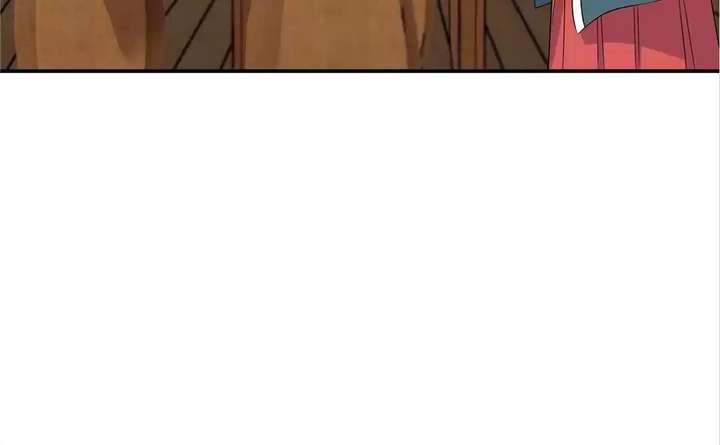 You’re Addictive! Chapter 104 - Page 25