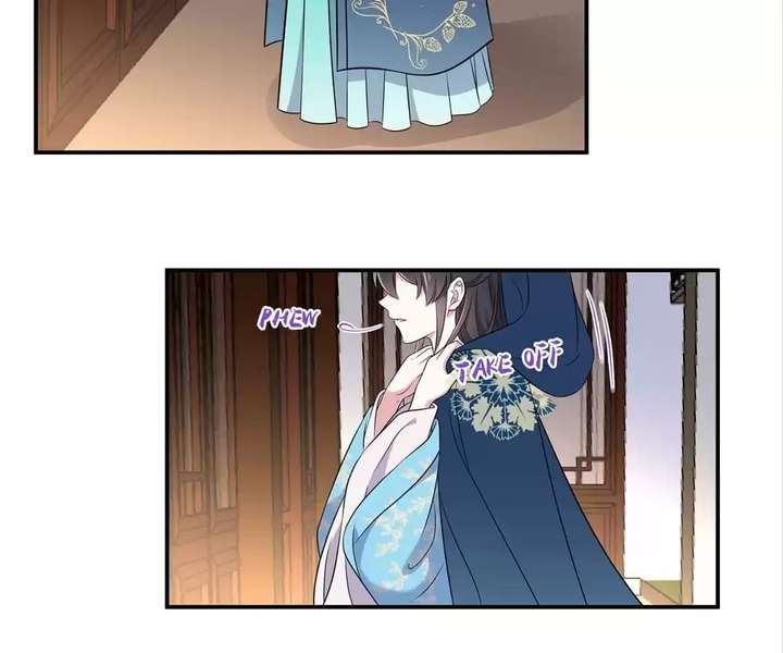 You’re Addictive! Chapter 105 - Page 5