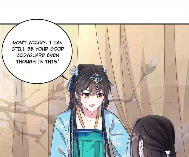 You’re Addictive! Chapter 105 - Page 18