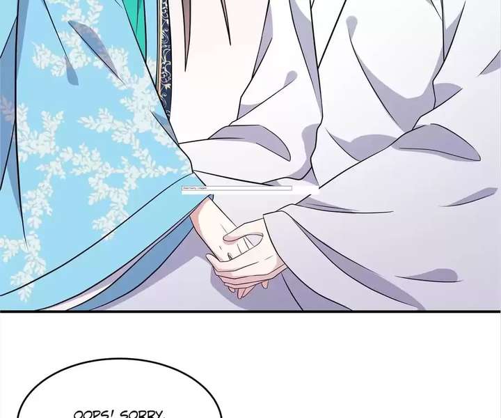 You’re Addictive! Chapter 105 - Page 22