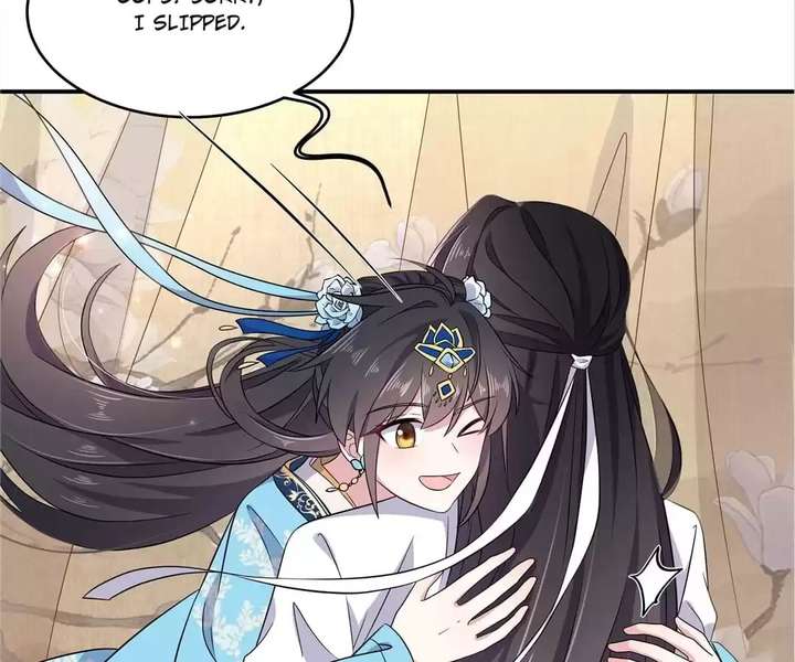 You’re Addictive! Chapter 105 - Page 23