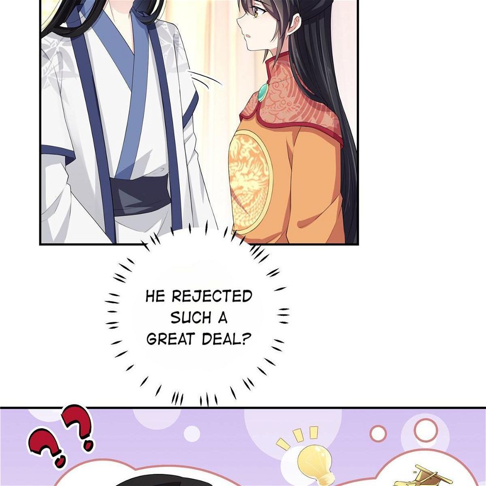 You’re Addictive! Chapter 11 - Page 5