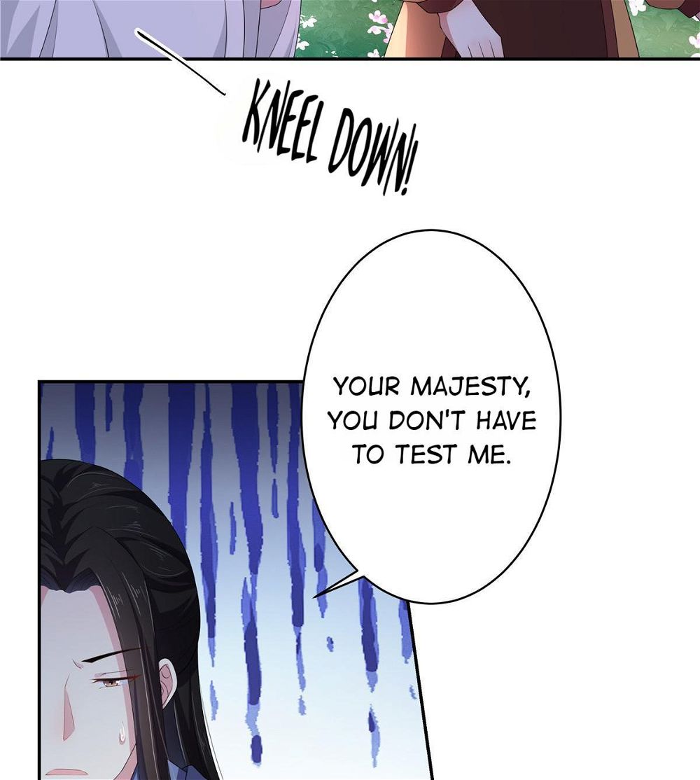 You’re Addictive! Chapter 11 - Page 13