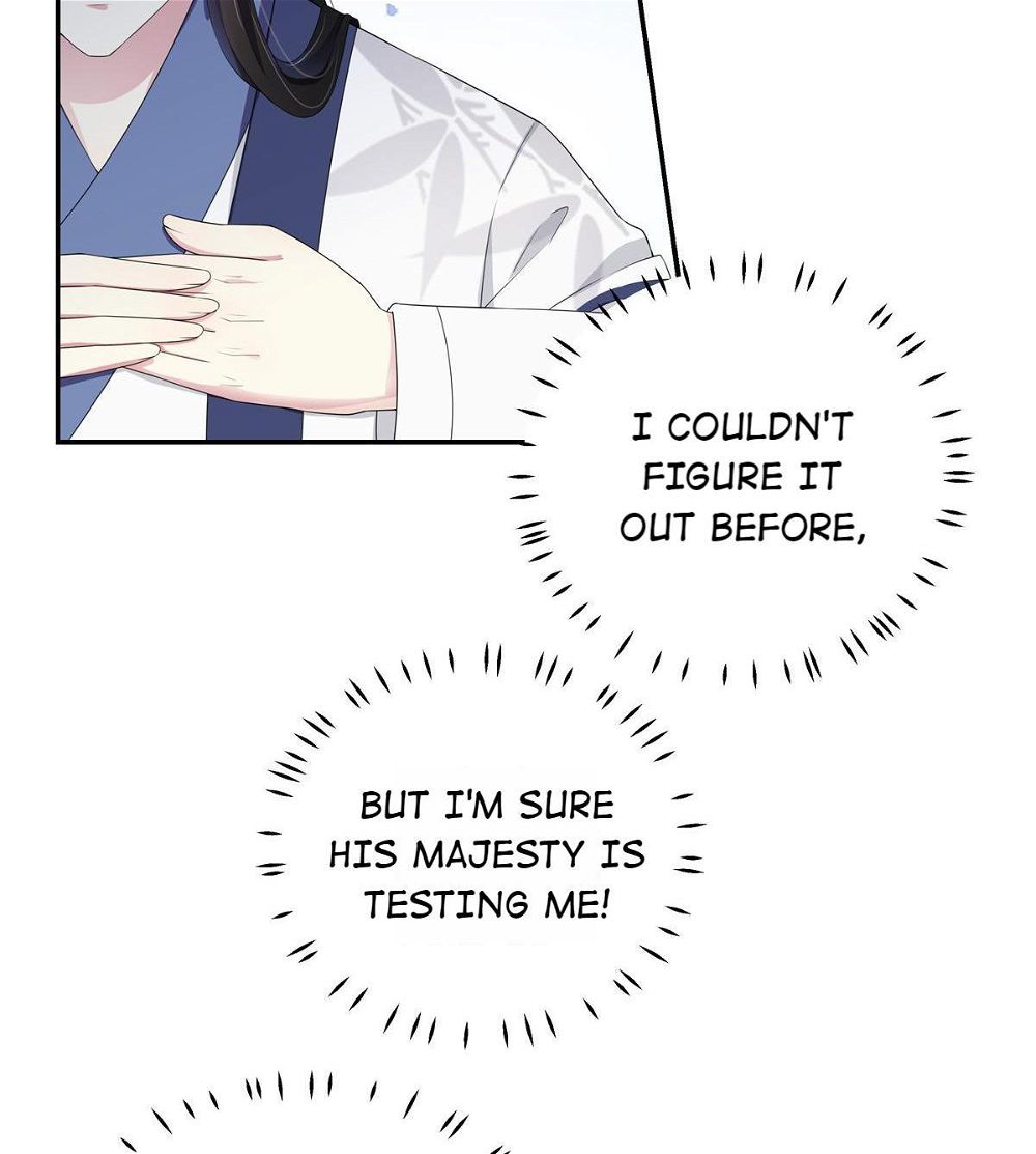 You’re Addictive! Chapter 11 - Page 14