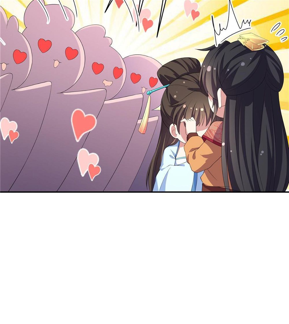 You’re Addictive! Chapter 11 - Page 29