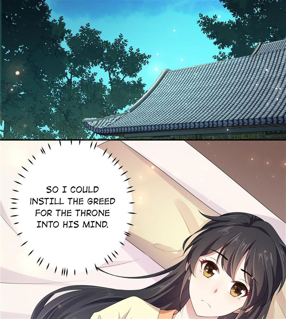 You’re Addictive! Chapter 12 - Page 8