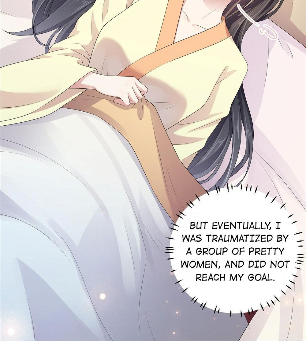 You’re Addictive! Chapter 12 - Page 9