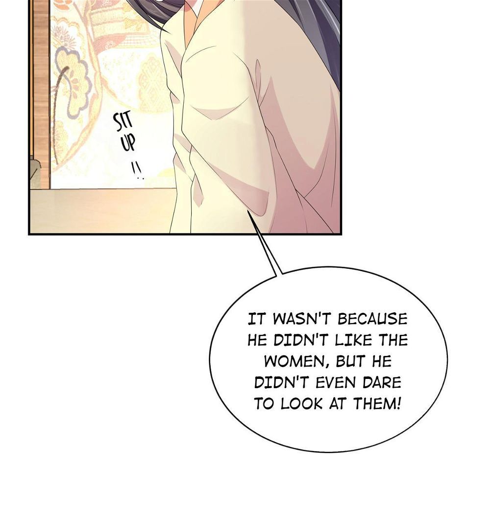 You’re Addictive! Chapter 12 - Page 16