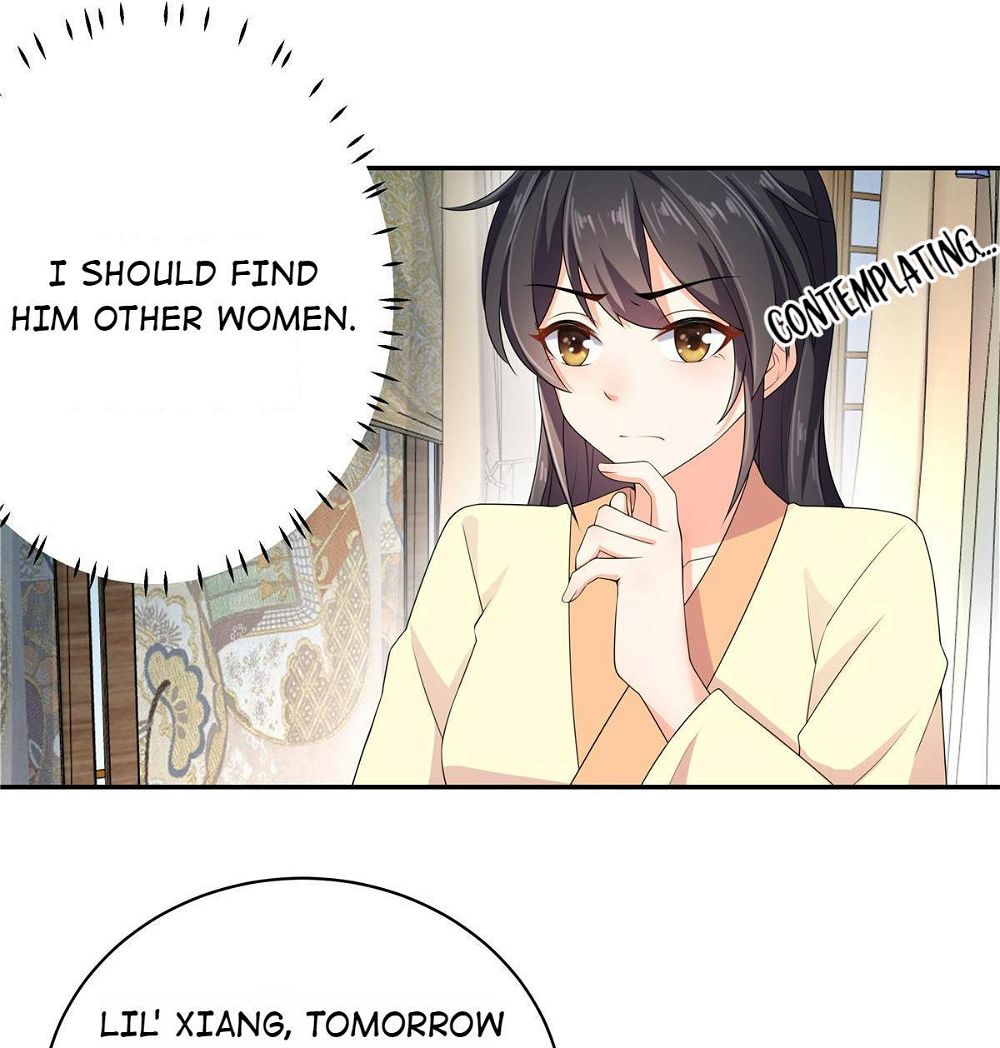 You’re Addictive! Chapter 12 - Page 17
