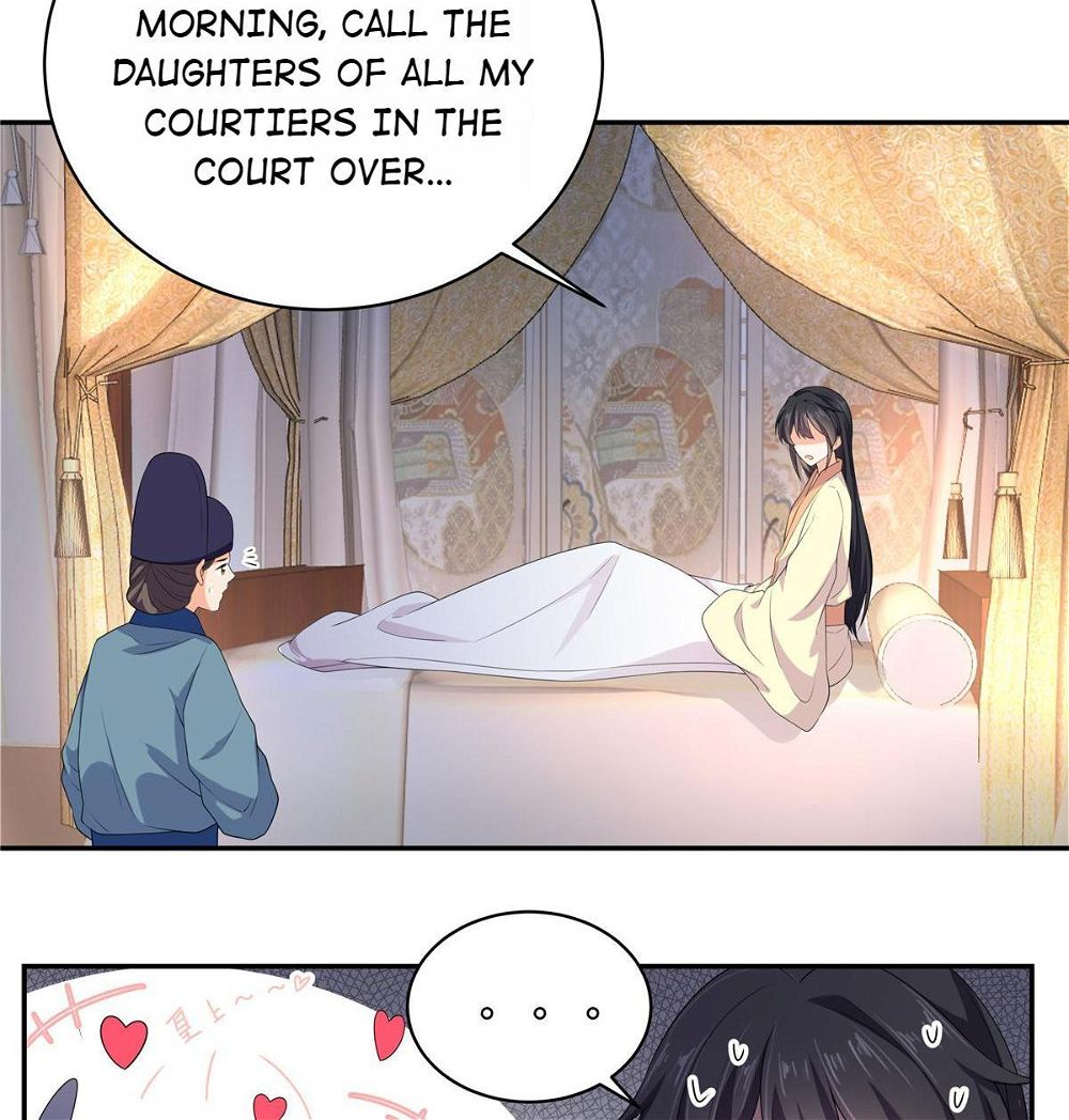 You’re Addictive! Chapter 12 - Page 18