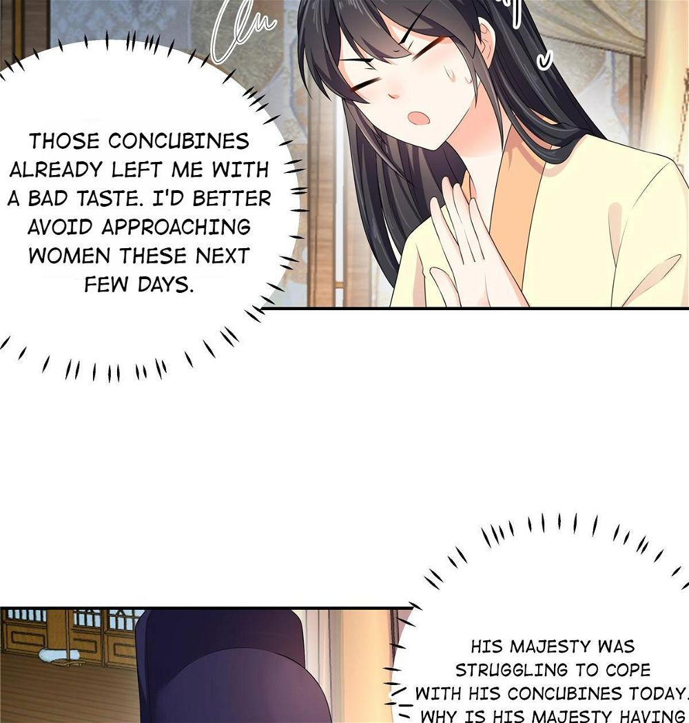 You’re Addictive! Chapter 12 - Page 20