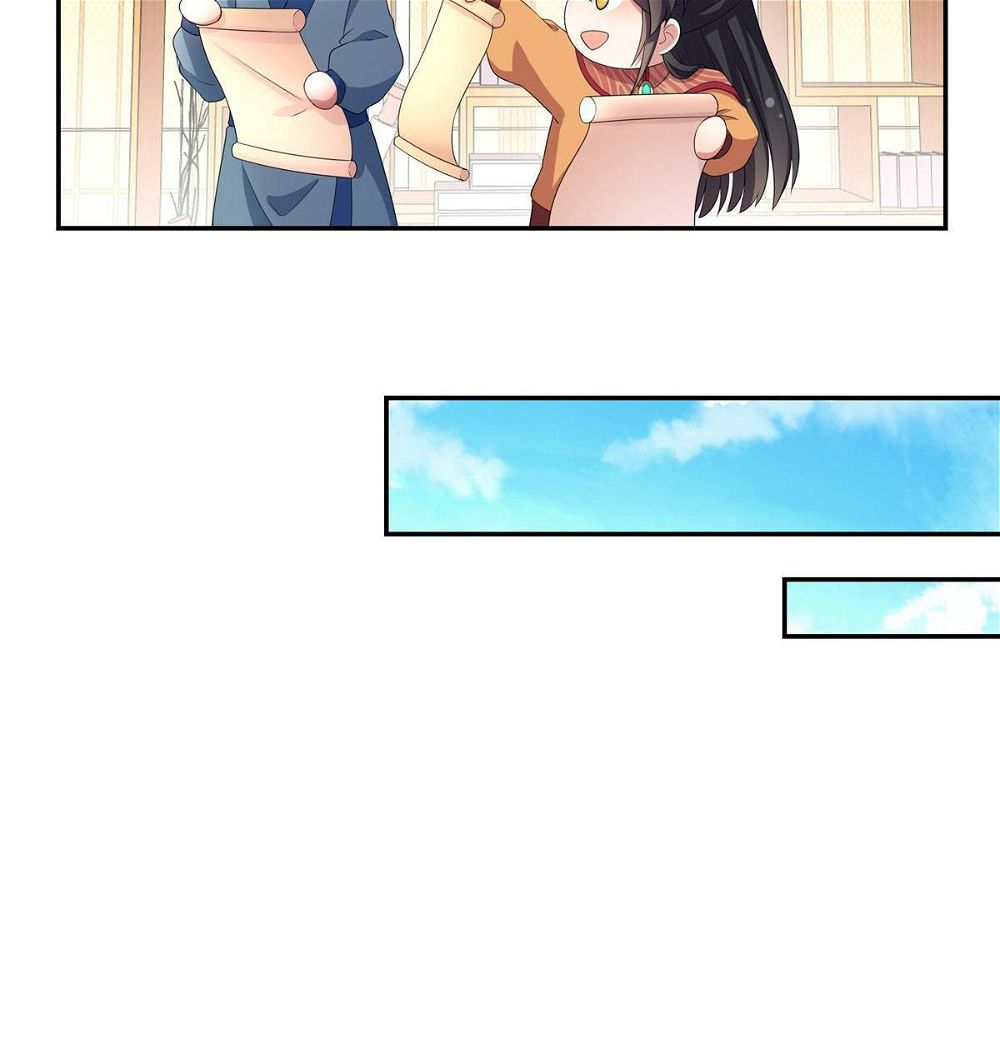 You’re Addictive! Chapter 12 - Page 37