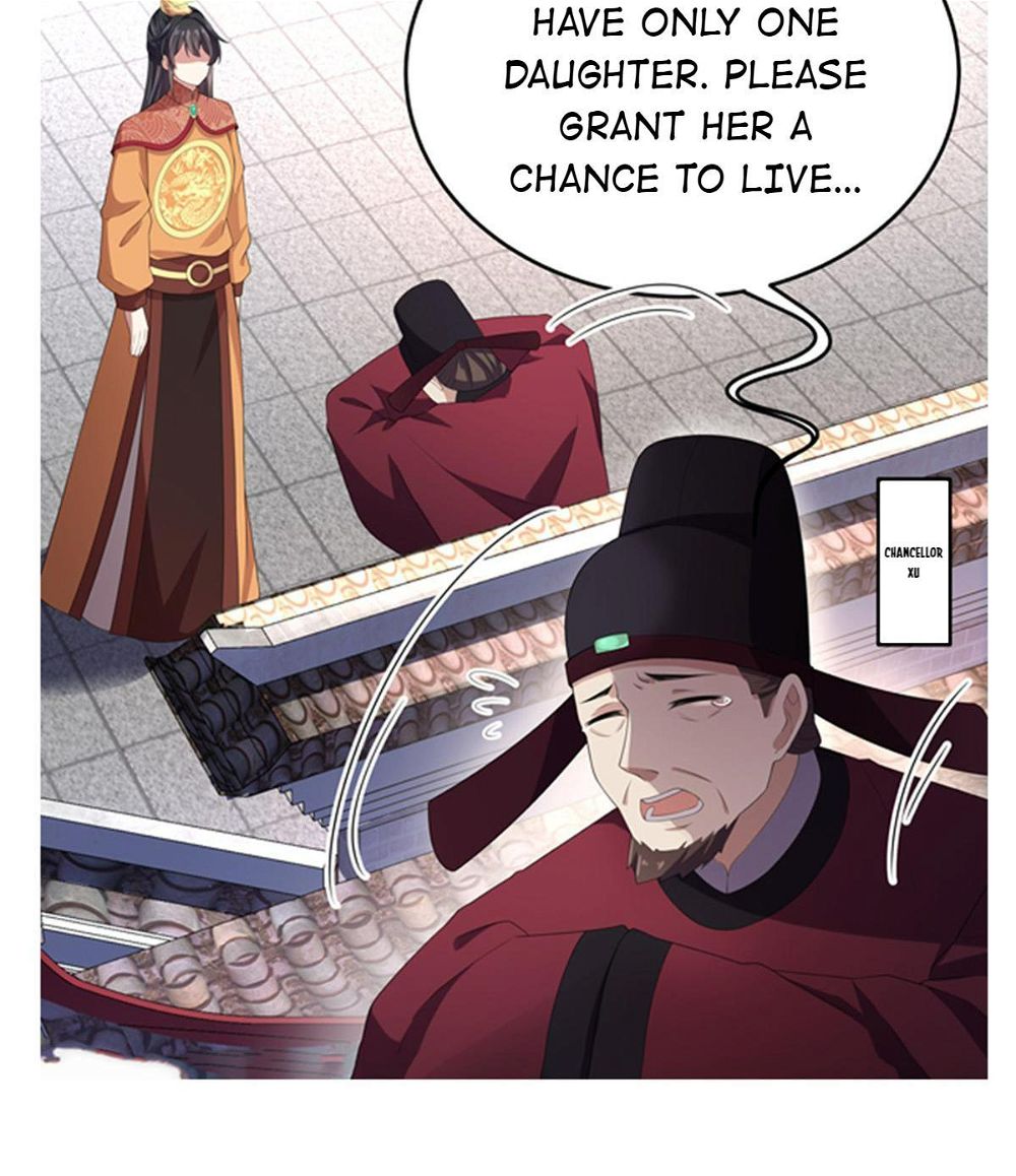 You’re Addictive! Chapter 12 - Page 39