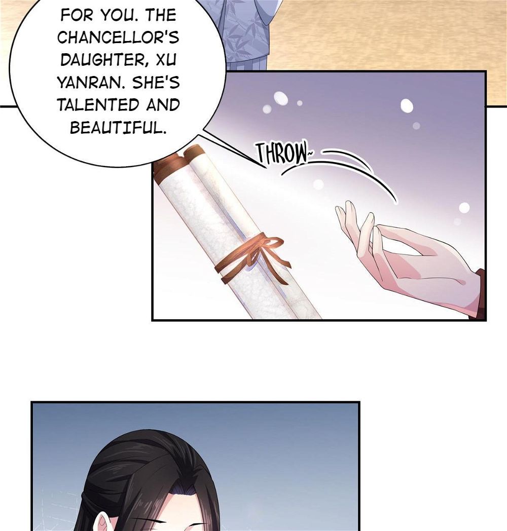 You’re Addictive! Chapter 13 - Page 4