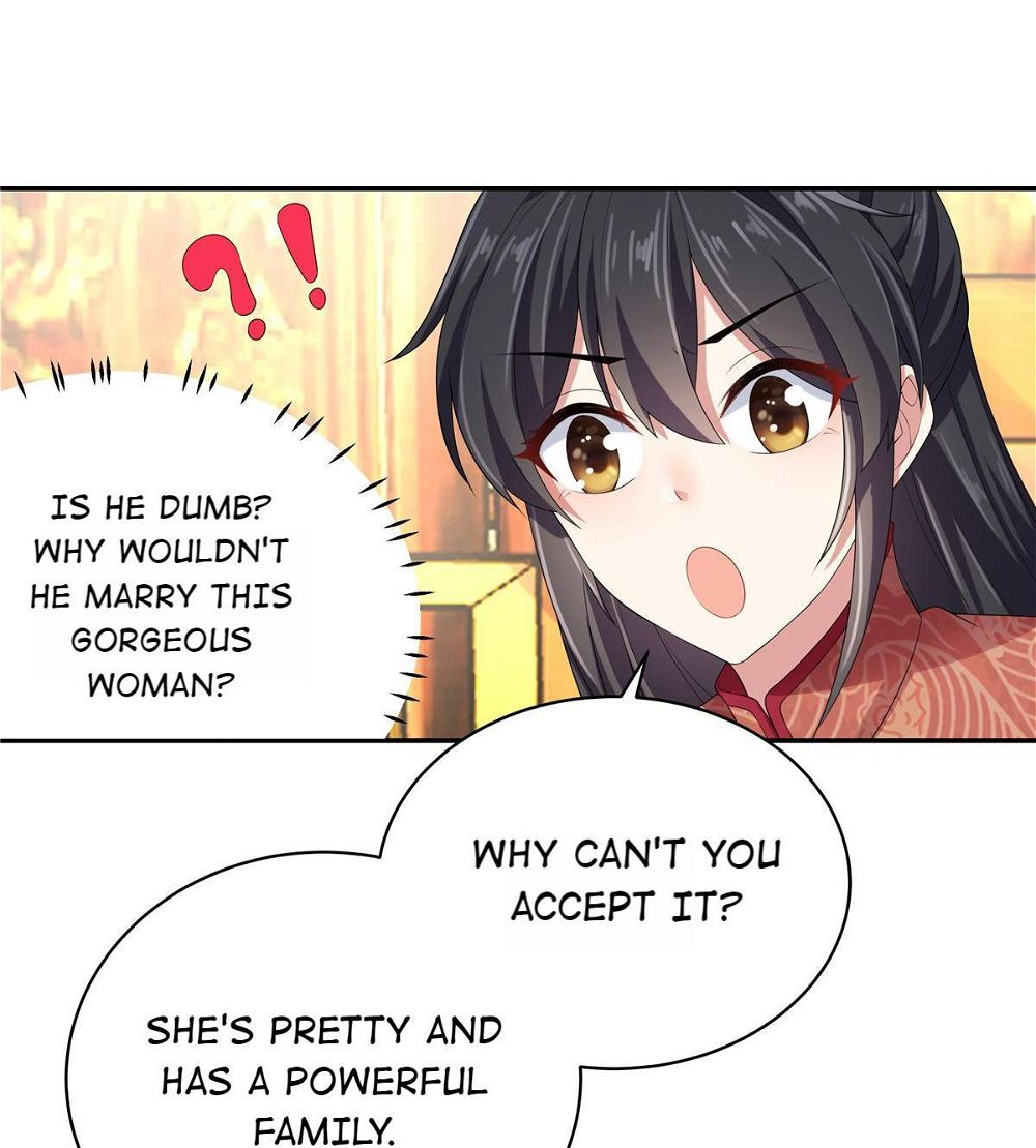 You’re Addictive! Chapter 13 - Page 10