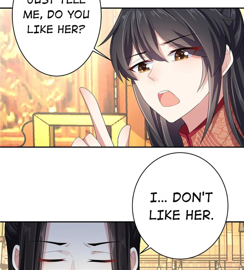 You’re Addictive! Chapter 13 - Page 13