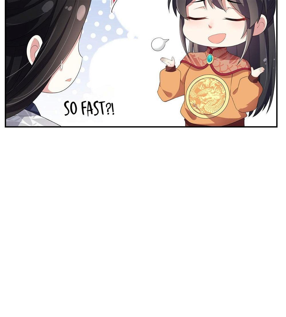 You’re Addictive! Chapter 13 - Page 15