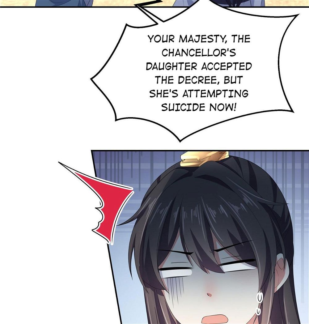 You’re Addictive! Chapter 13 - Page 18