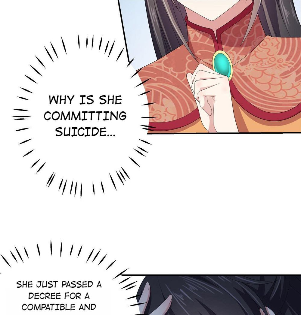 You’re Addictive! Chapter 13 - Page 19