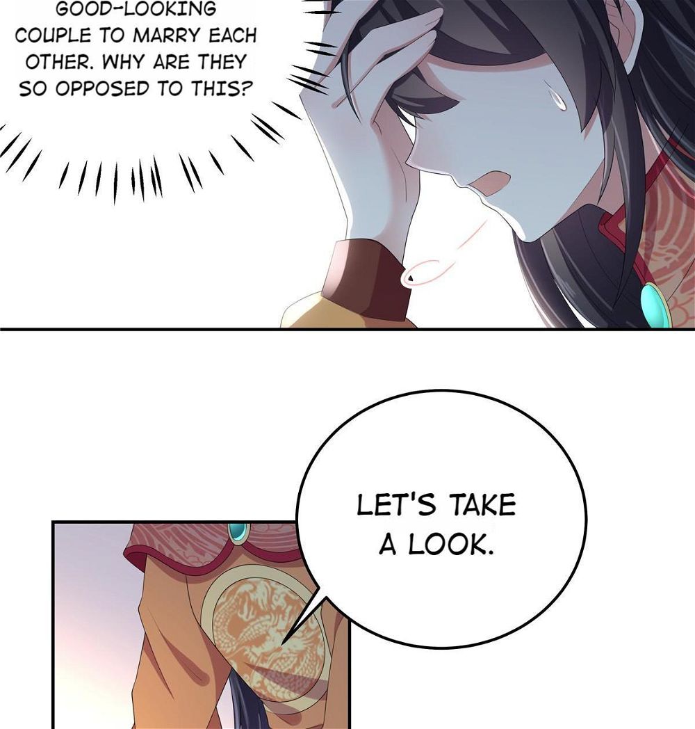 You’re Addictive! Chapter 13 - Page 20