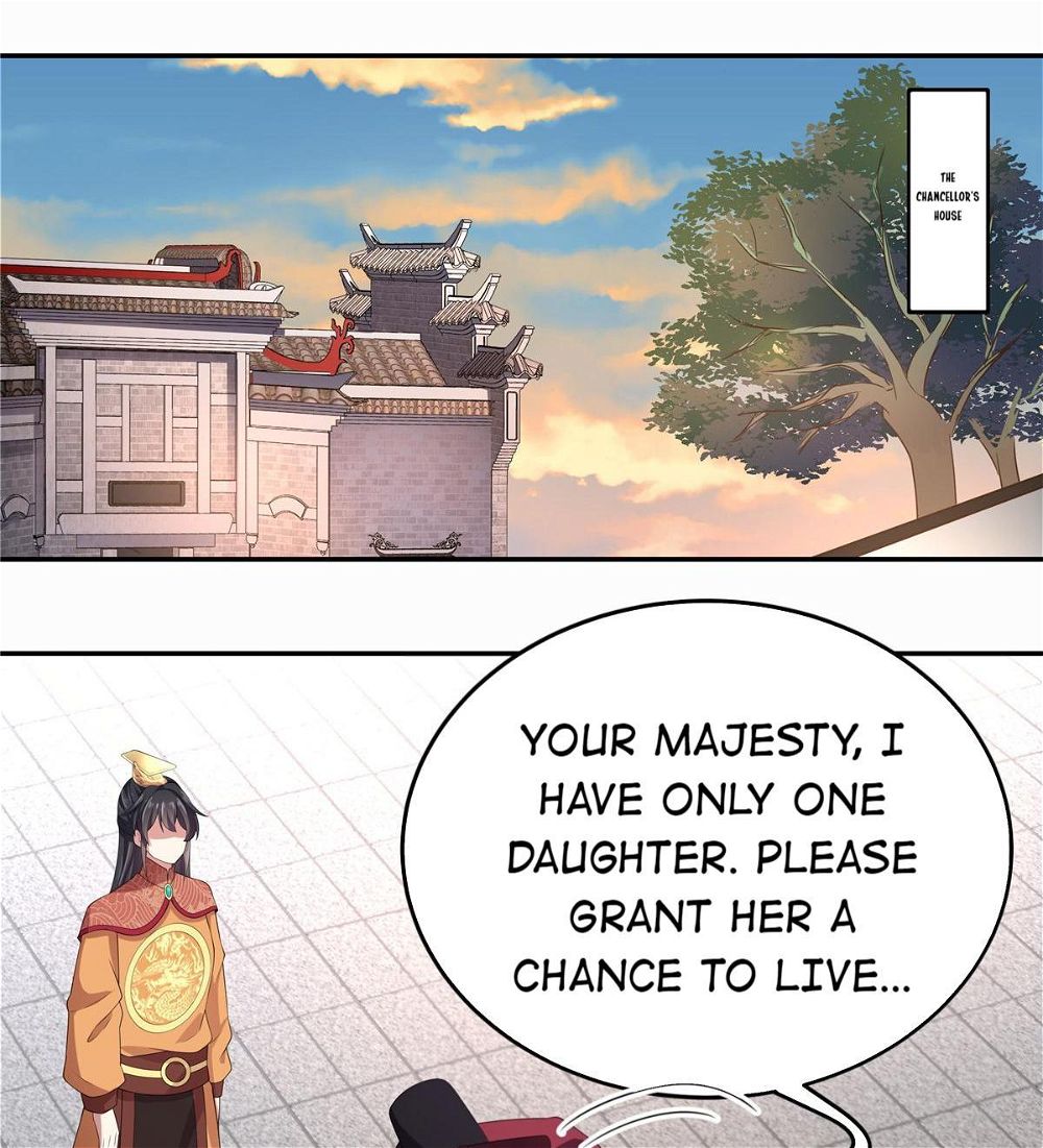 You’re Addictive! Chapter 13 - Page 23