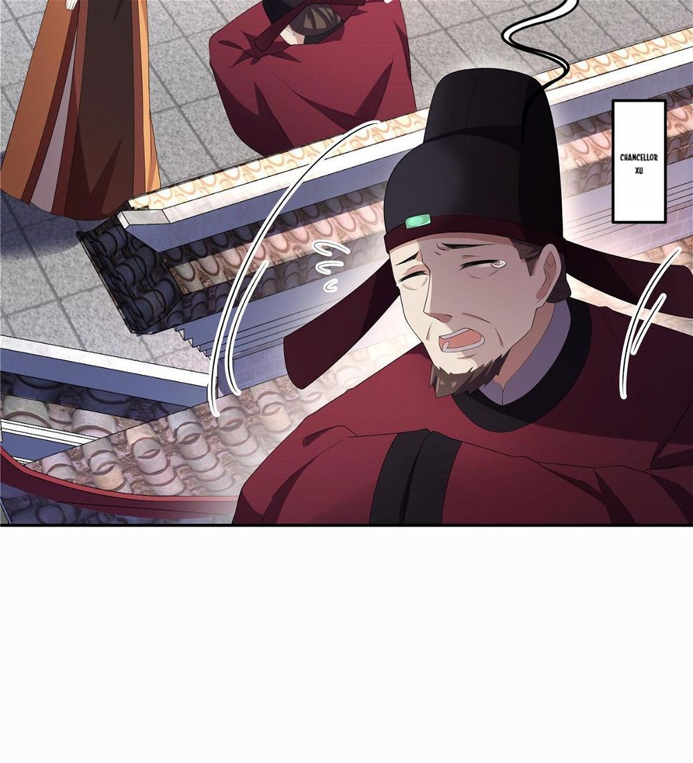 You’re Addictive! Chapter 13 - Page 24
