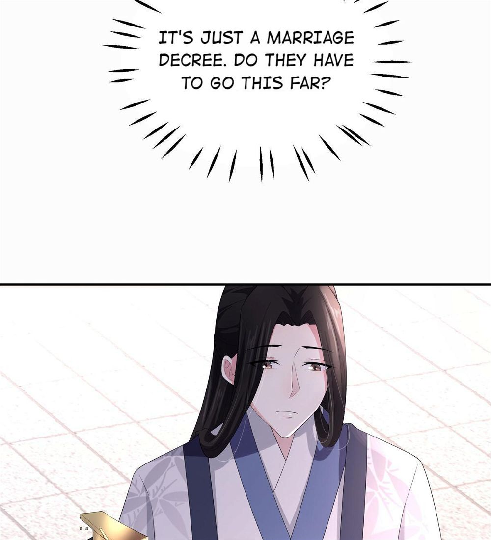 You’re Addictive! Chapter 13 - Page 26