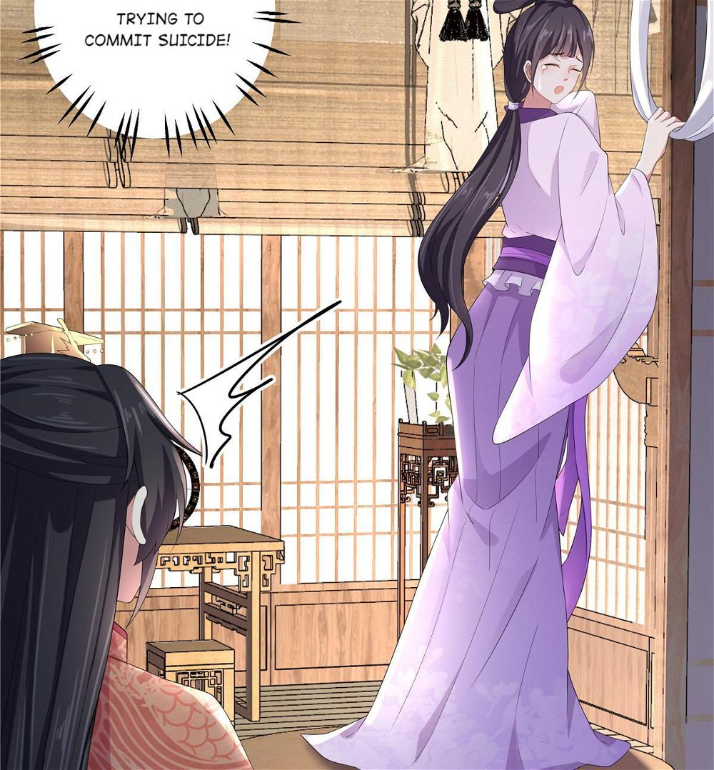 You’re Addictive! Chapter 13 - Page 31