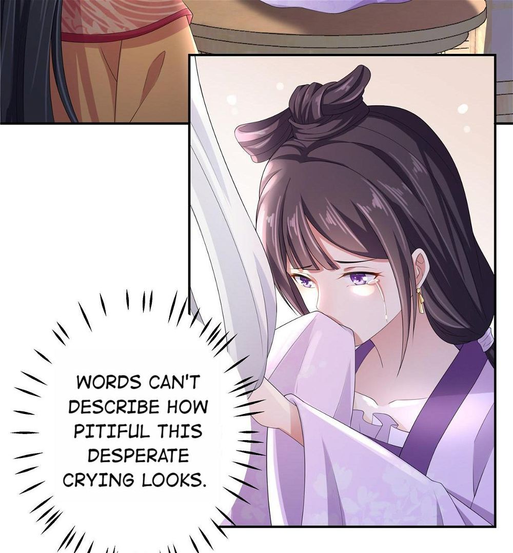 You’re Addictive! Chapter 13 - Page 32