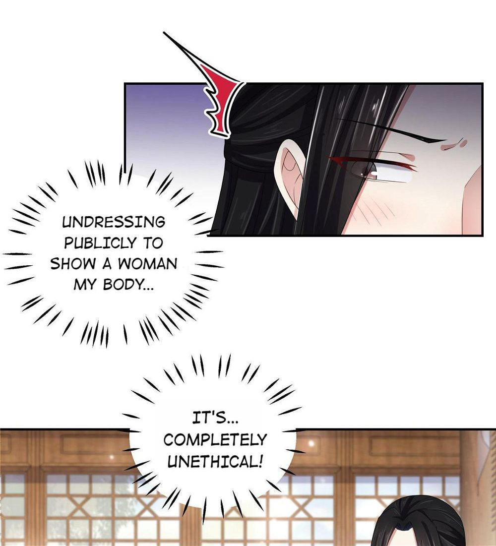 You’re Addictive! Chapter 14 - Page 9