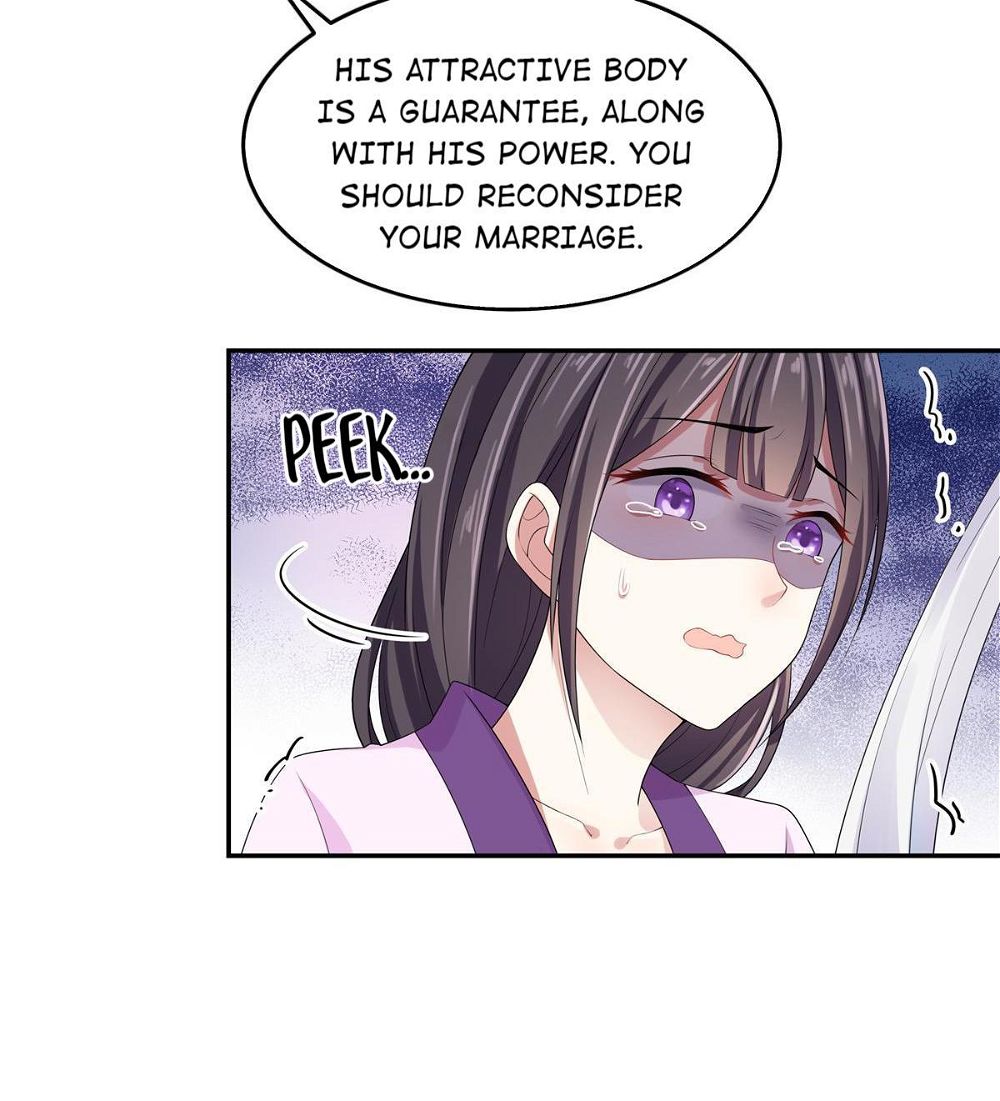 You’re Addictive! Chapter 14 - Page 12