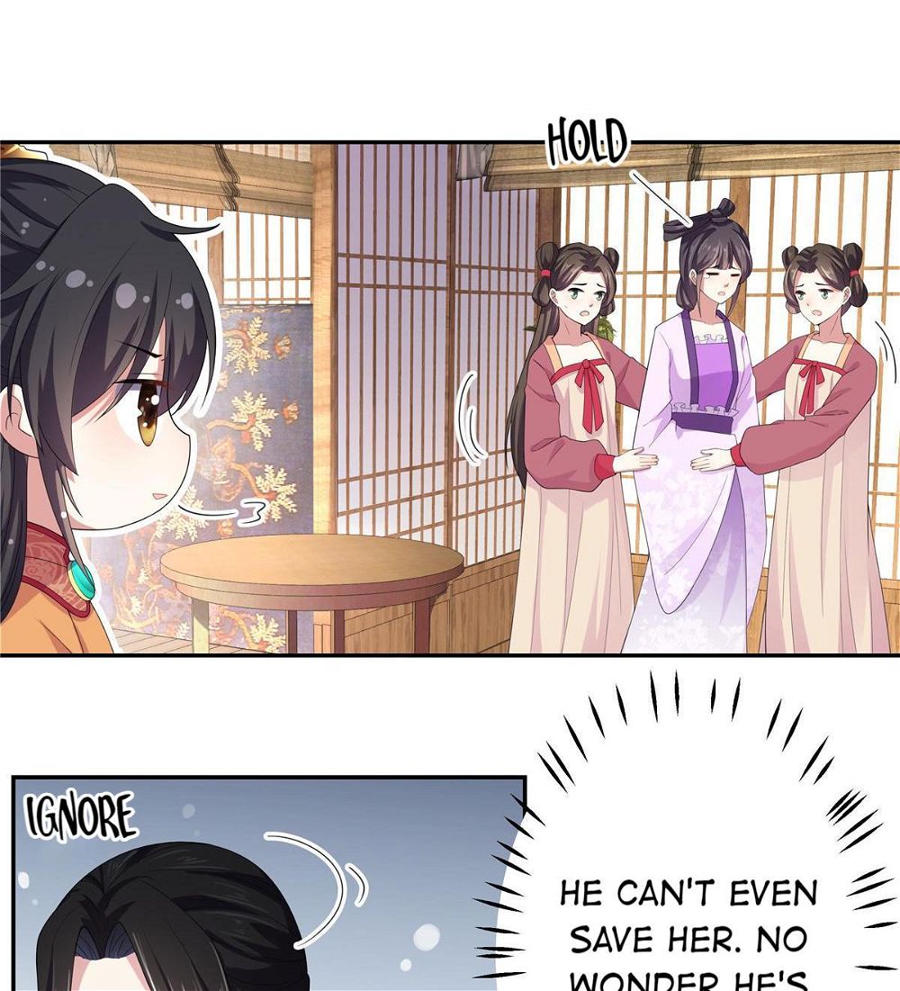 You’re Addictive! Chapter 14 - Page 19